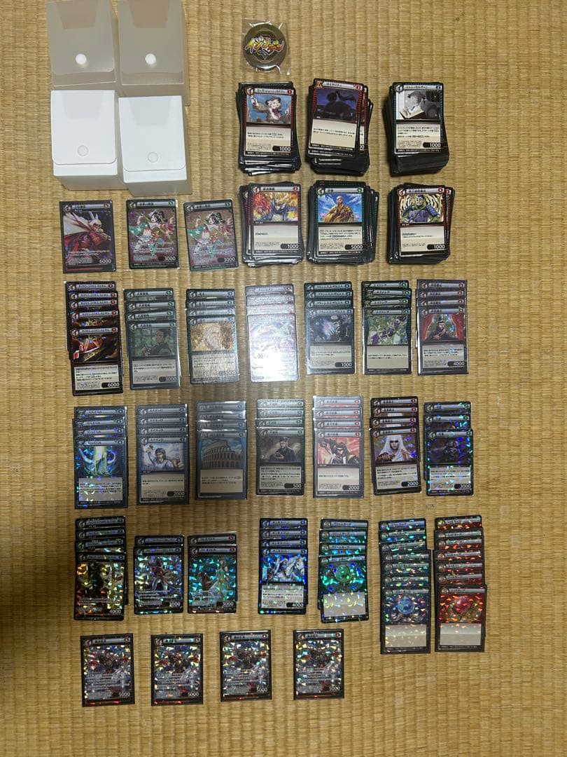 イジンデン 引退