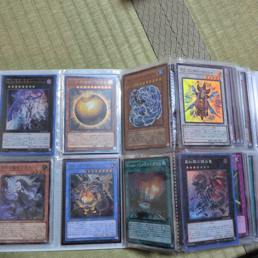 遊戯王まとめ売り　ファイル　引退処分品