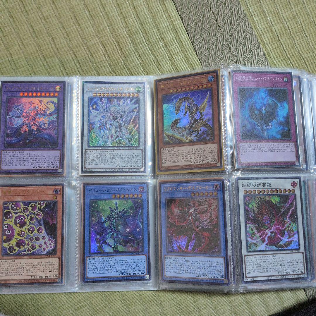 遊戯王まとめ売り　ファイル　引退処分品