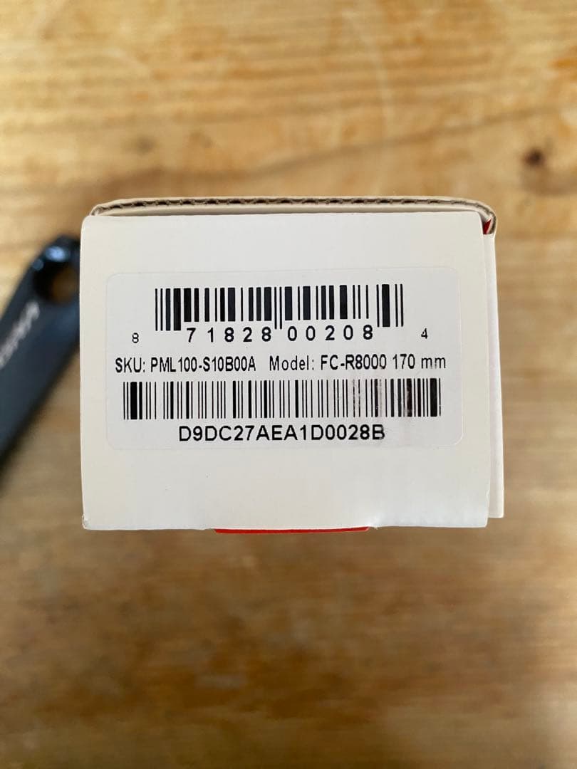 4iiii パワーメーター シマノ アルテグラ R8000 170mm