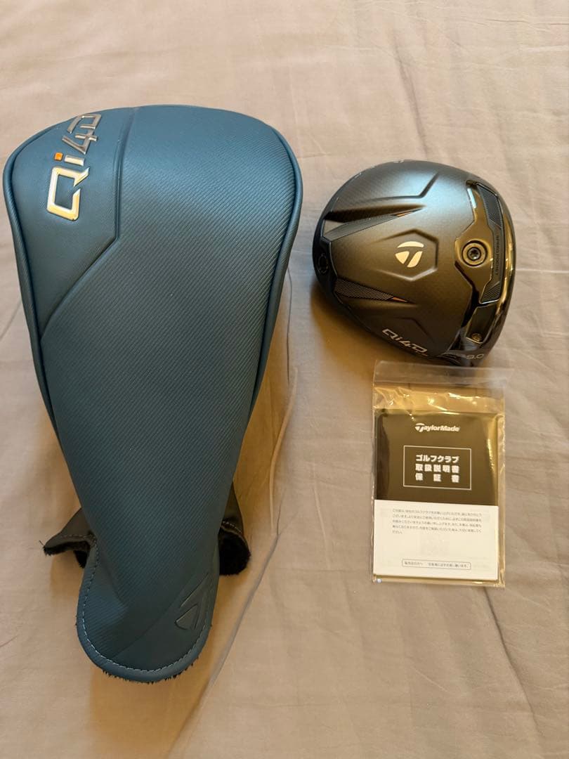 テーラーメイド　Qi4D LS 9.0 ヘッドのみ