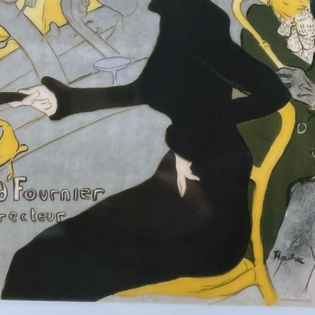 １００部・限定製作・１／１００番・H.Lautrec・Divan Japoais