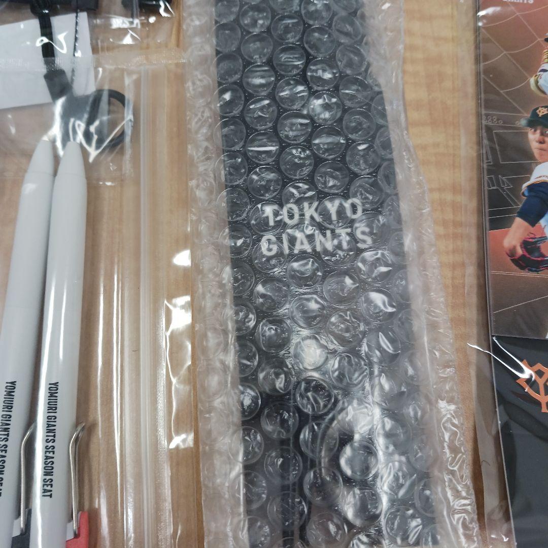 ジャイアンツ　ファンクラブ特典　リュック　パーカー　他