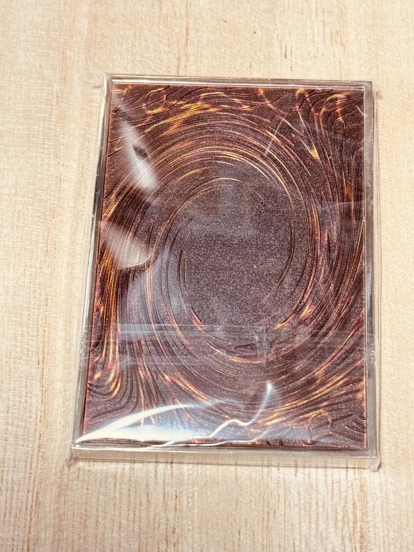 ブルーアイズホワイトドラゴン20thカラー 遊戯王 カード 3D 石板 アンティ