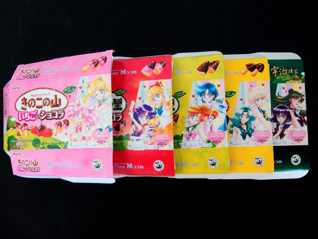 ☆全10種コンプ☆セーラームーン 明治 コラボ クリアカード 外箱全5種付