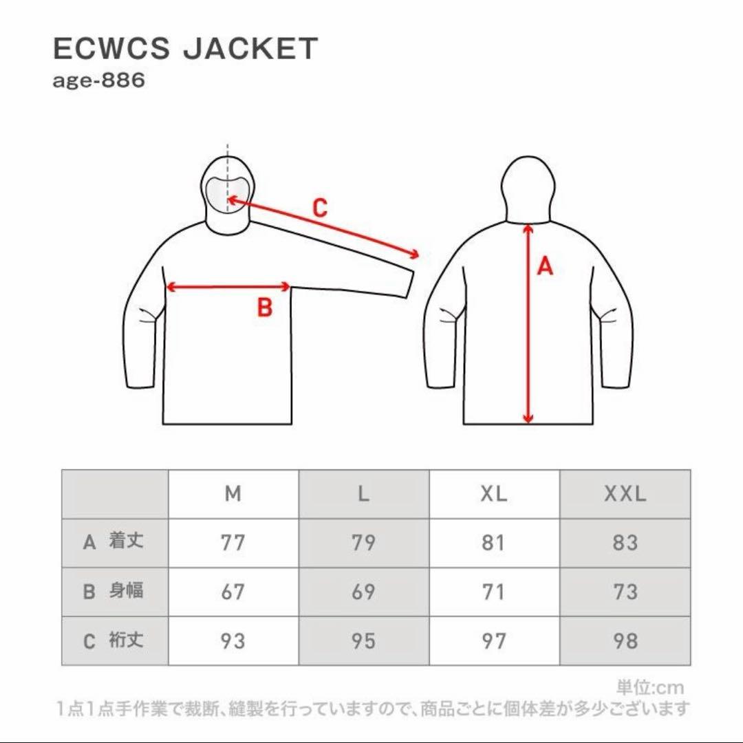 ネームレスエイジ　スノーボードウェア　上下セット　M