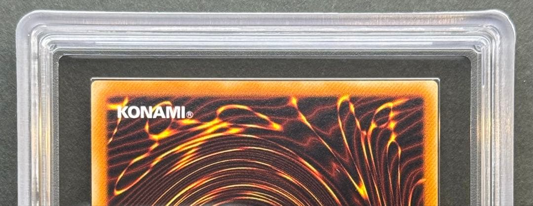 【ARS10】 カオス・ソルジャー　開闢の使者　レリーフ　遊戯王