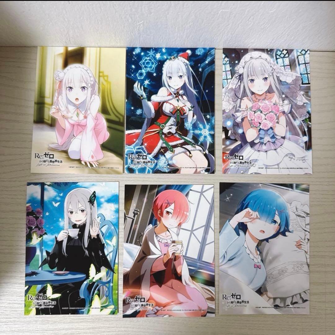 Re:ゼロから始める異世界生活 Lost in Memories ブロマイド