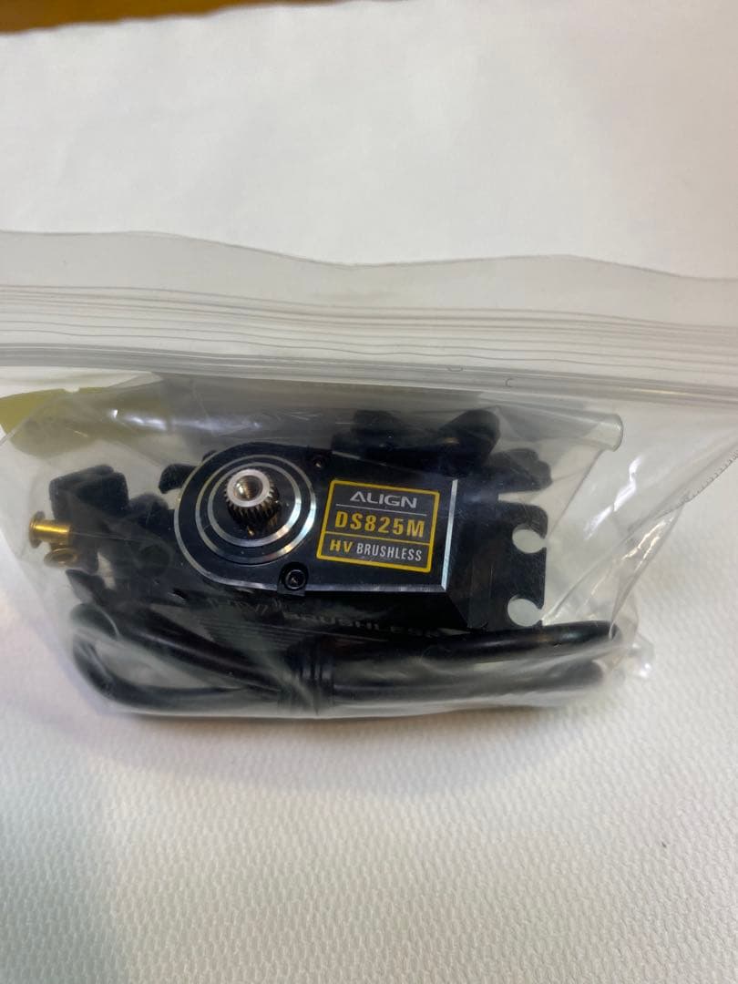 アライン ハイボルテージ　ブラシレスサーボセット　新品