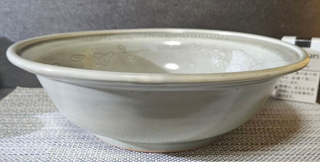 本物保証❗️】江戸時代前期　寛文期　初期伊万里青磁　陰刻草花　口縁渦巻き文　大鉢