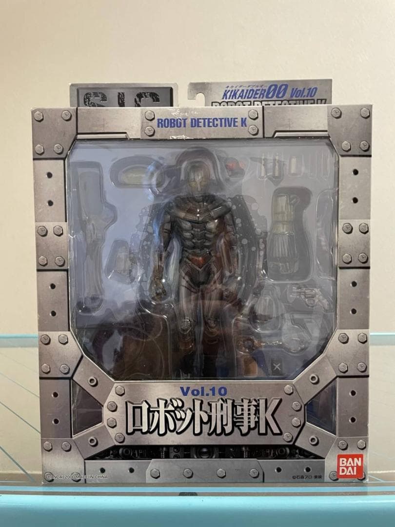 【終売　新品、未使用品】SIC　ロボット刑事K
