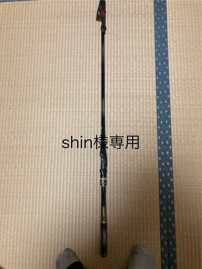 銀狼王牙imガイド訳あり0.8号50