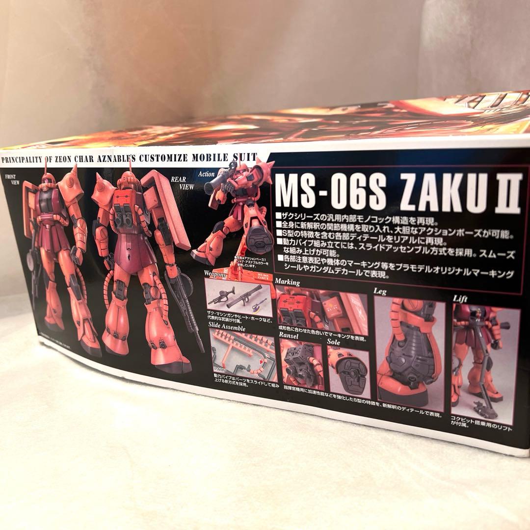 【新品未使用】BANDAI 機動戦士ガンダムZAKUⅡ プラモデル