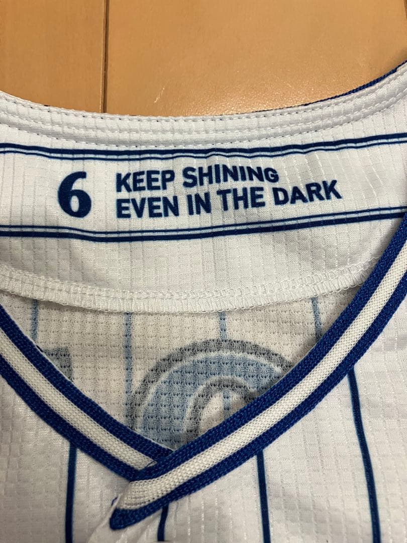 森敬斗　ハイクオリティー　横浜denaベイスターズ　ユニフォーム　侍ジャパン