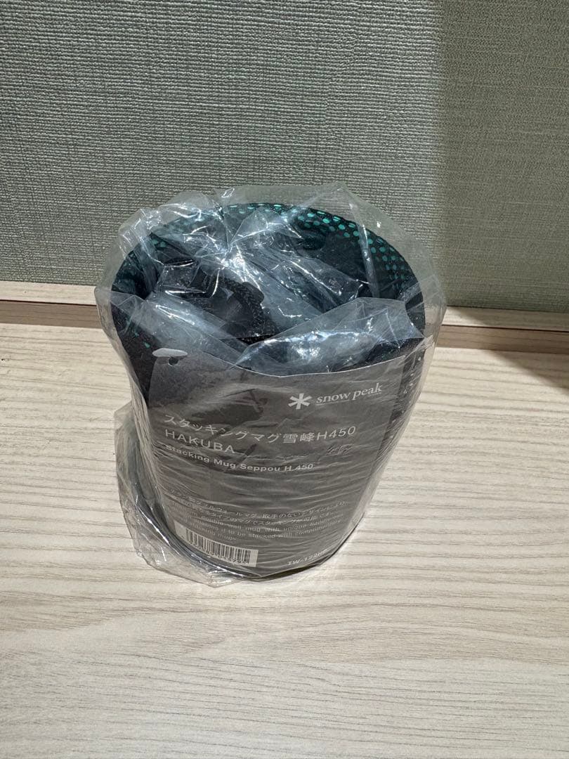 Peak スタッキングマグ H300 H450 セット