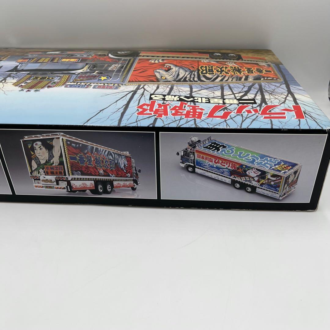 【未組立 】アオシマ トラック野郎 一番星 北に帰る デコトラ プラモデル