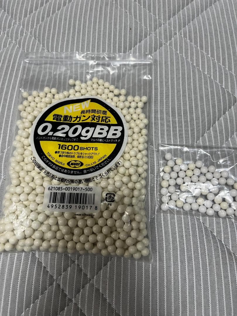 【マルゼン】ワルサーP38 プローパックシリーズ （ac41）ブラック