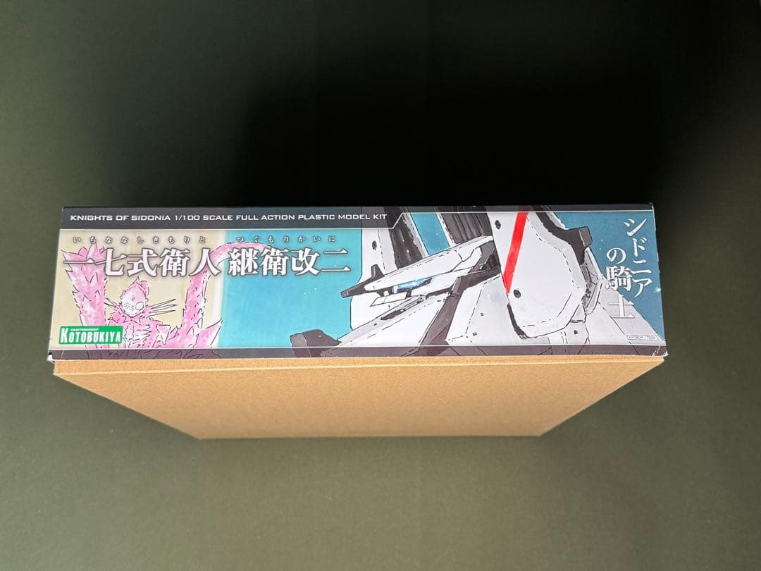新品未使用 シドニアの騎士 コトブキヤ 一七式衛人 継衛改二 プラモデル