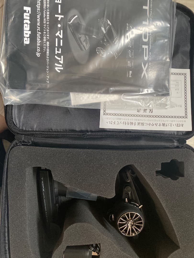 Futaba T10PX ラジコン