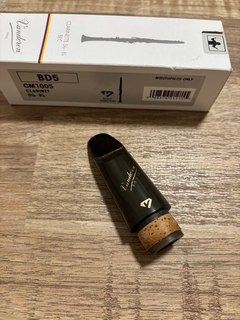 クラリネット　マウスピース　ヴァンドレン　BD5 (ブラックダイアモンド5)
