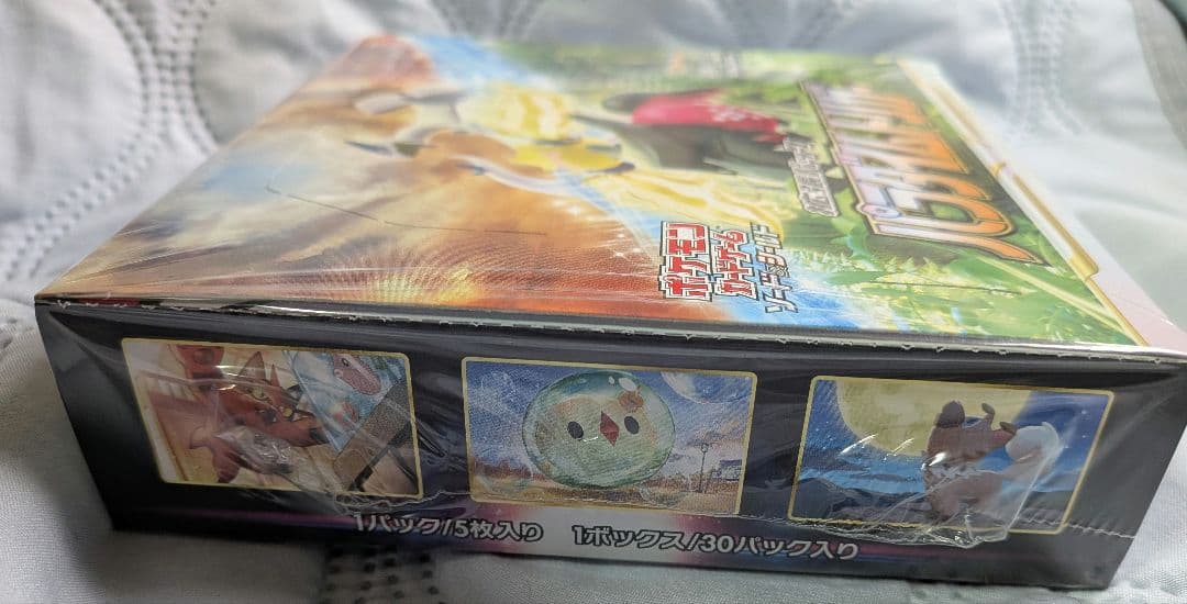 【傷あり】　ポケカ　ポケモンカード パラダイムトリガー ボックス