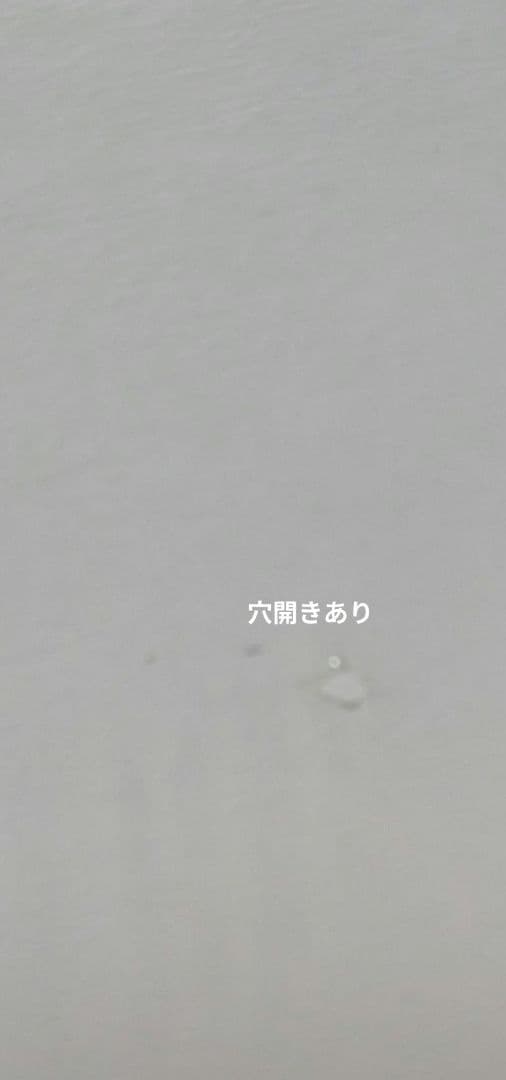 【傷あり】　ポケカ　ポケモンカード パラダイムトリガー ボックス