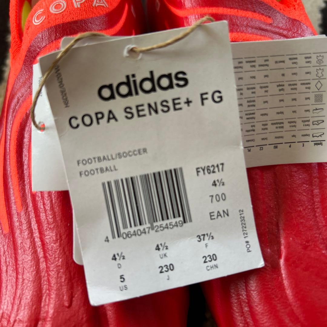 adidas COPA SENSE FG サッカー　スパイク　レッド　23cm