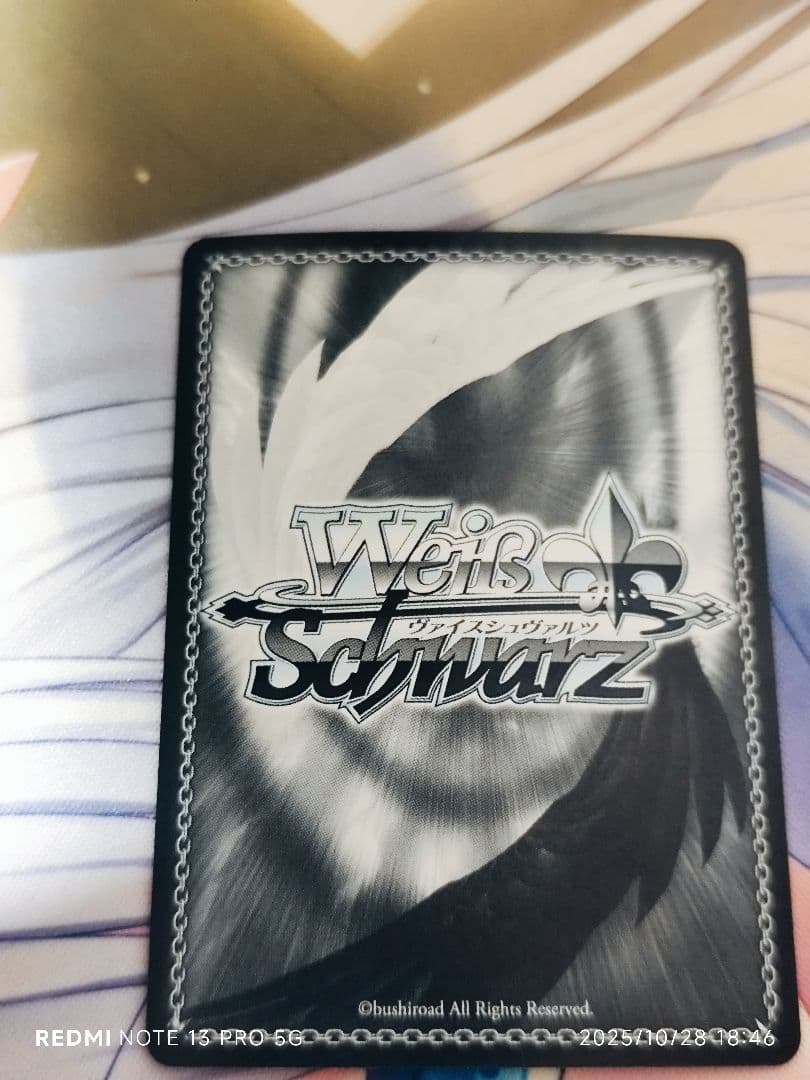 ク*パ様 ヴァイスシュヴァルツ グリザイアspセット