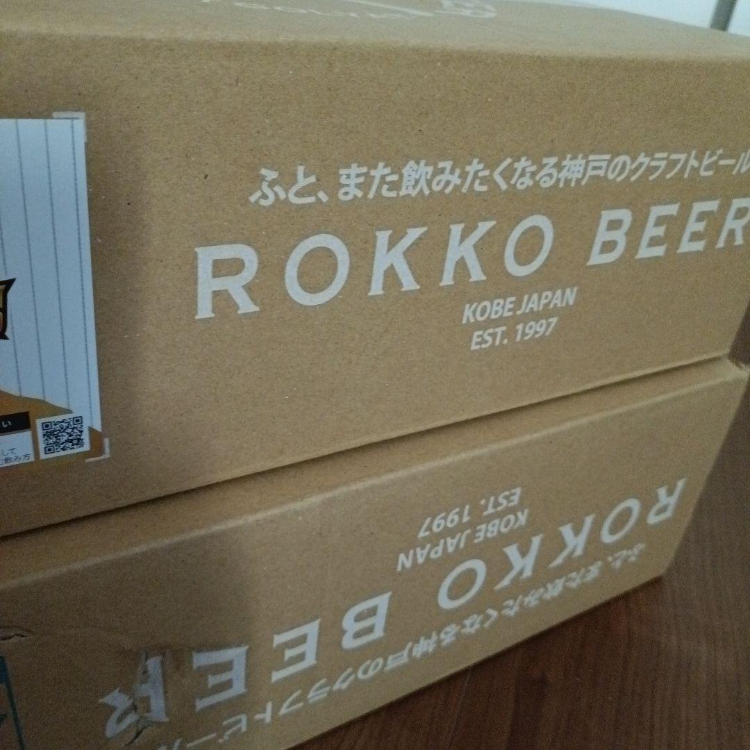 【限定】阪神タイガースROKKO BEER クラフトビール l 24本×2ケース