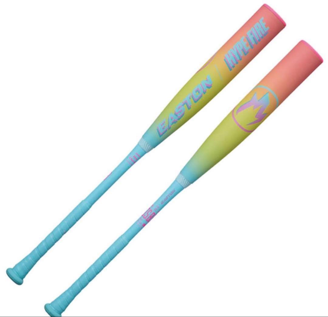 【新品】イーストン HYPE FIRE 軟式バット 84cm 720g