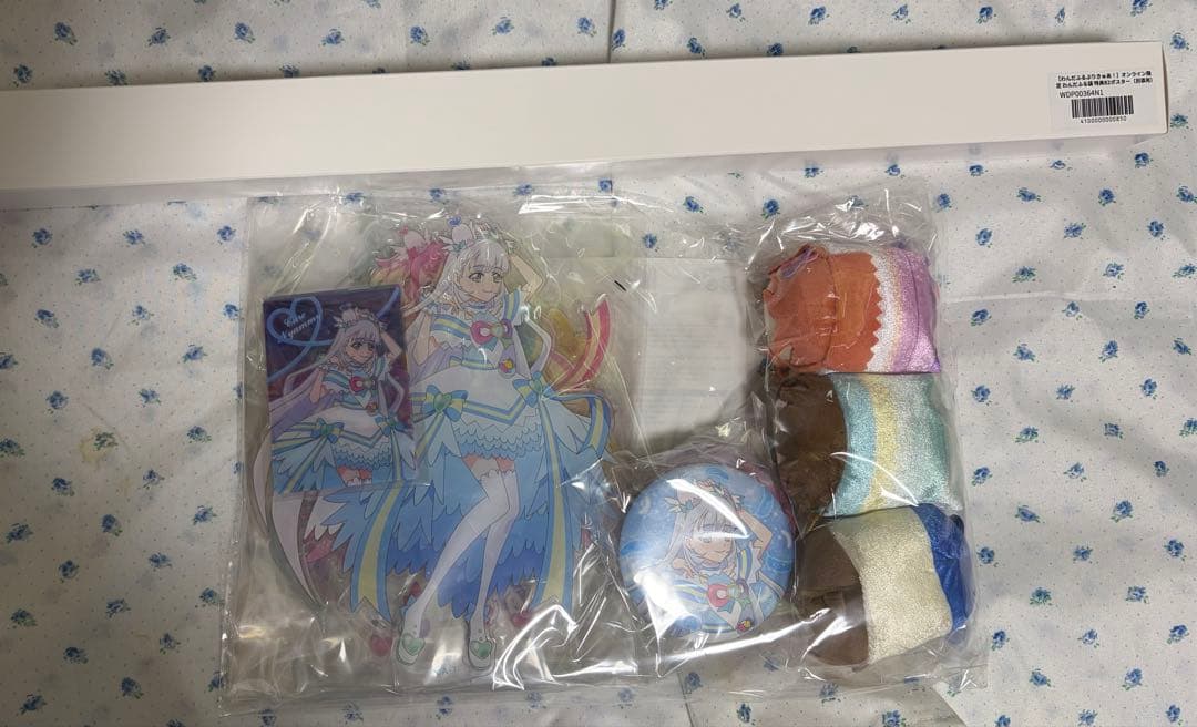 わんだふるぷりきゅあ わんぷり オンライン 限定 福袋 プリティ袋