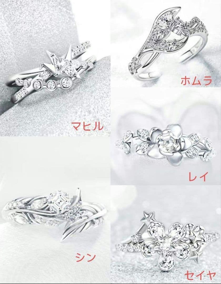 あすなろページ