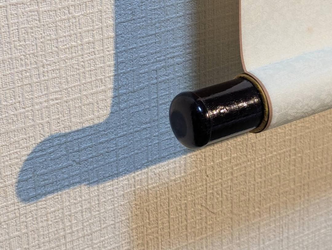 【真作】掛軸　柿に小鳥図　秋の風情漂う雅な花鳥画　U153