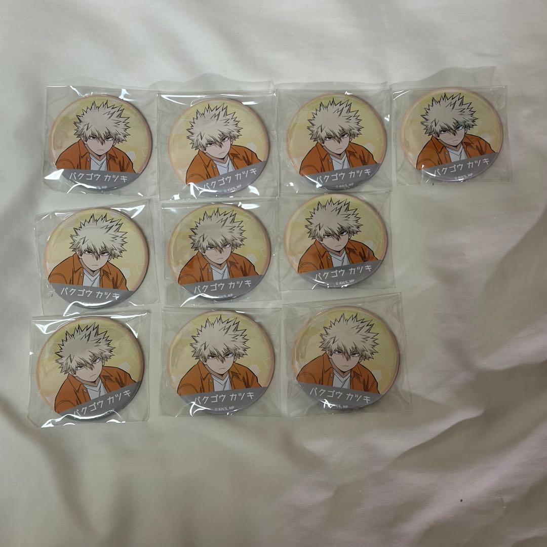 爆豪勝己 缶バッジ 10個セット ヨドバシカメラ