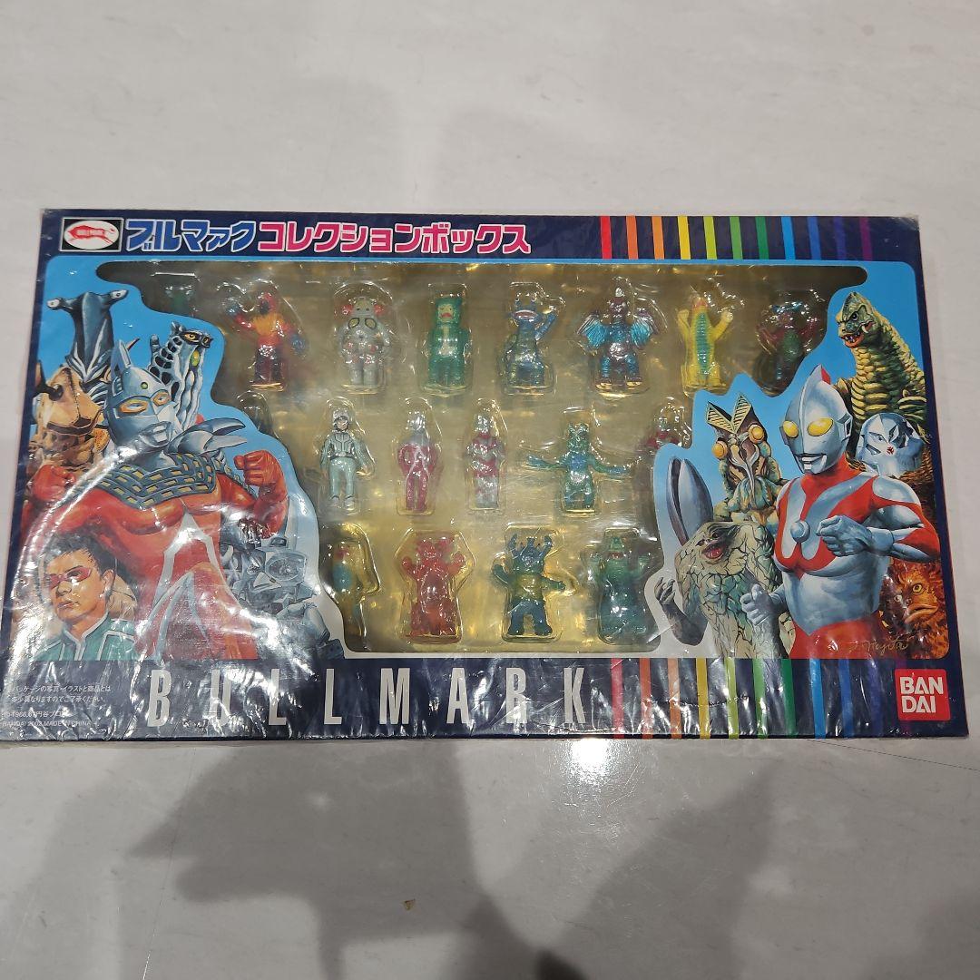 ブルマァクコレクションボックス