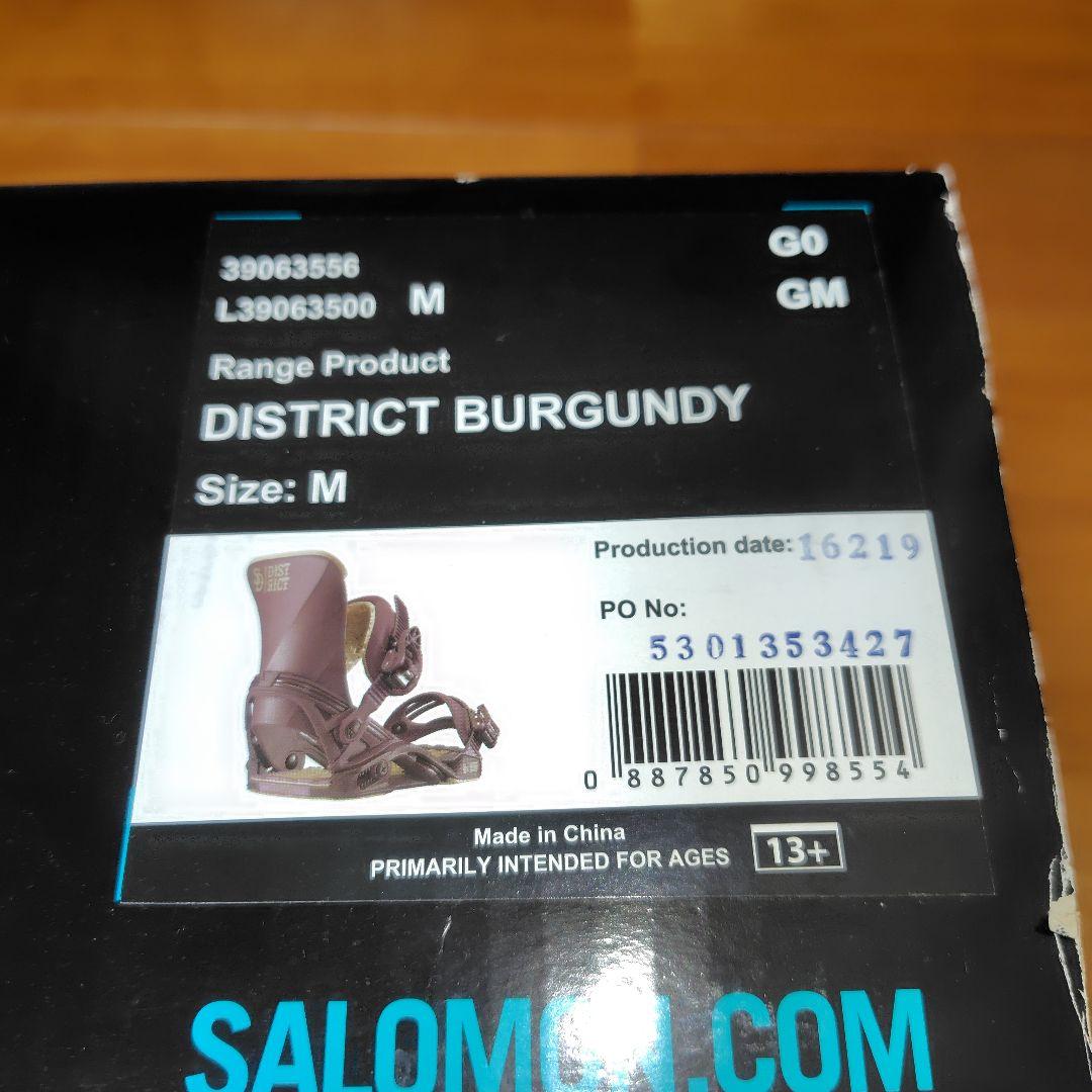 サロモン ディストリクト SALOMON District ShadowFIT