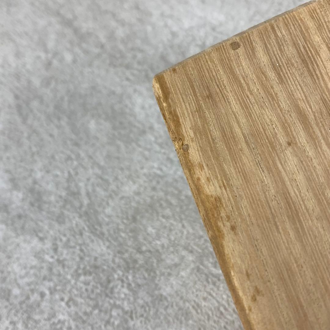 掛軸 平兮伯道 寿山萬丈高 共箱 書