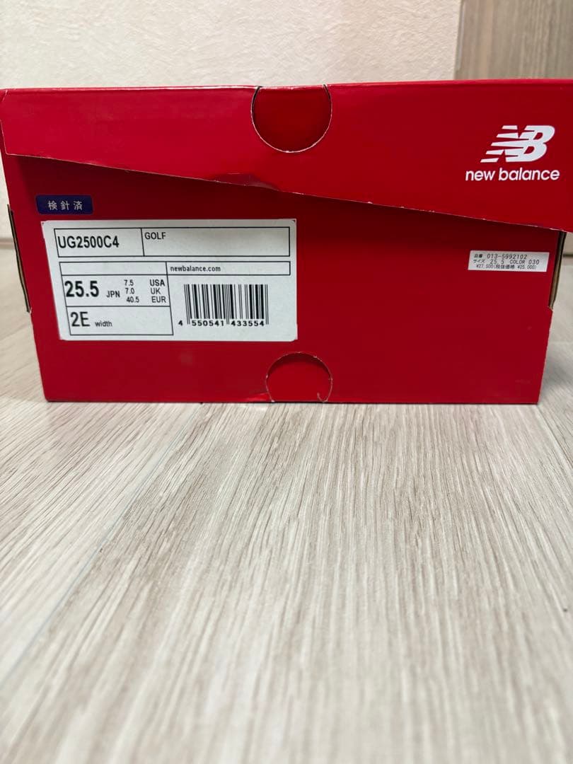 ニューバランスFRESH FOAM 2500 V4紐ゴルフシューズ25.5センチ