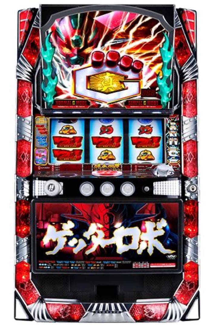真ゲッターロボ　スロット　実機