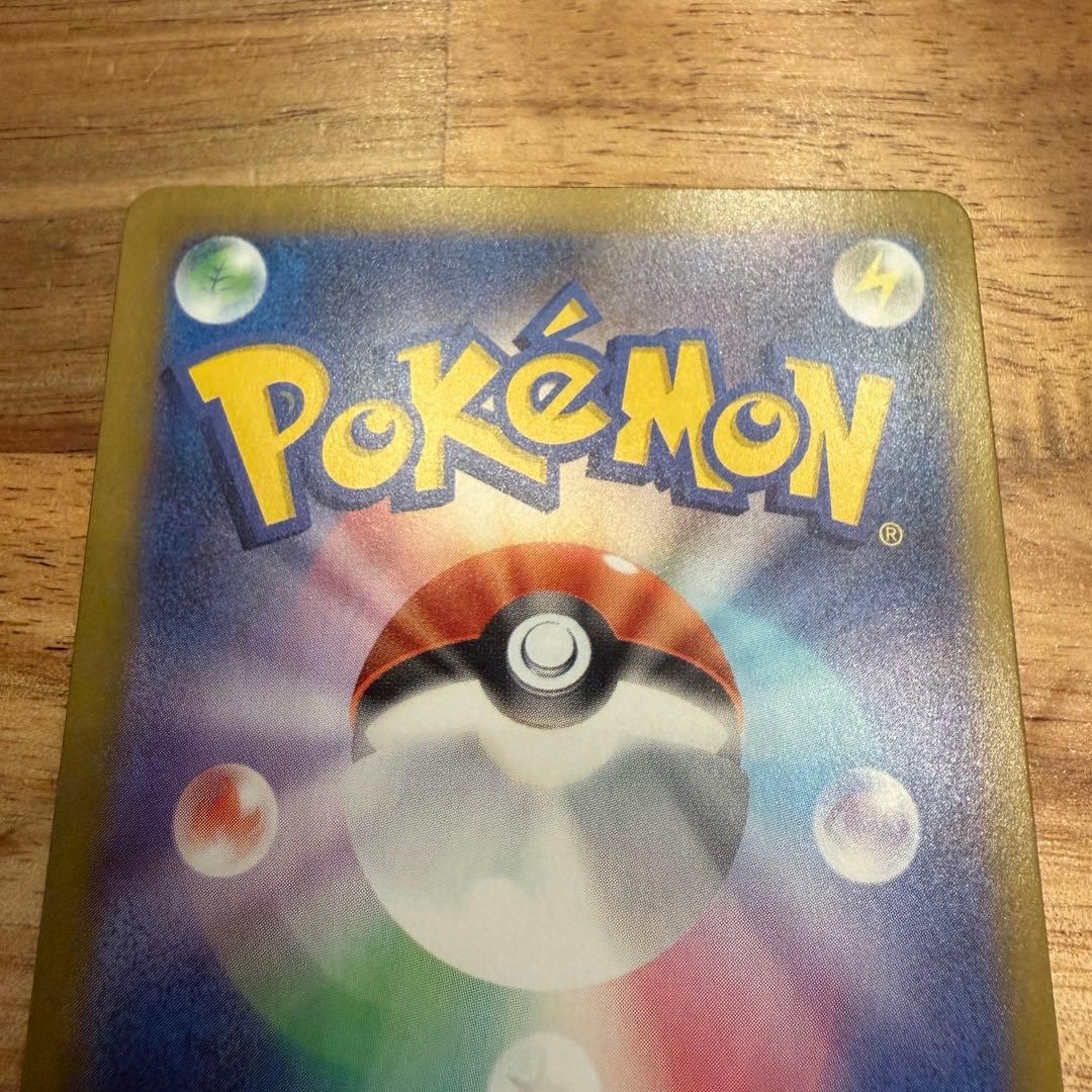 メガスターミーex ポケモンカード