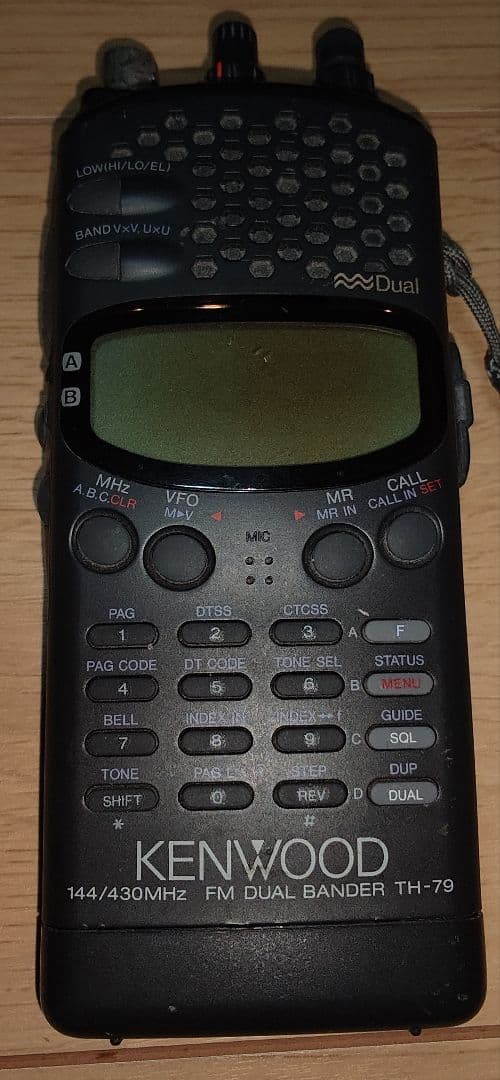 a*n様 KENWOOD TH-79 FMデュアルバンダー