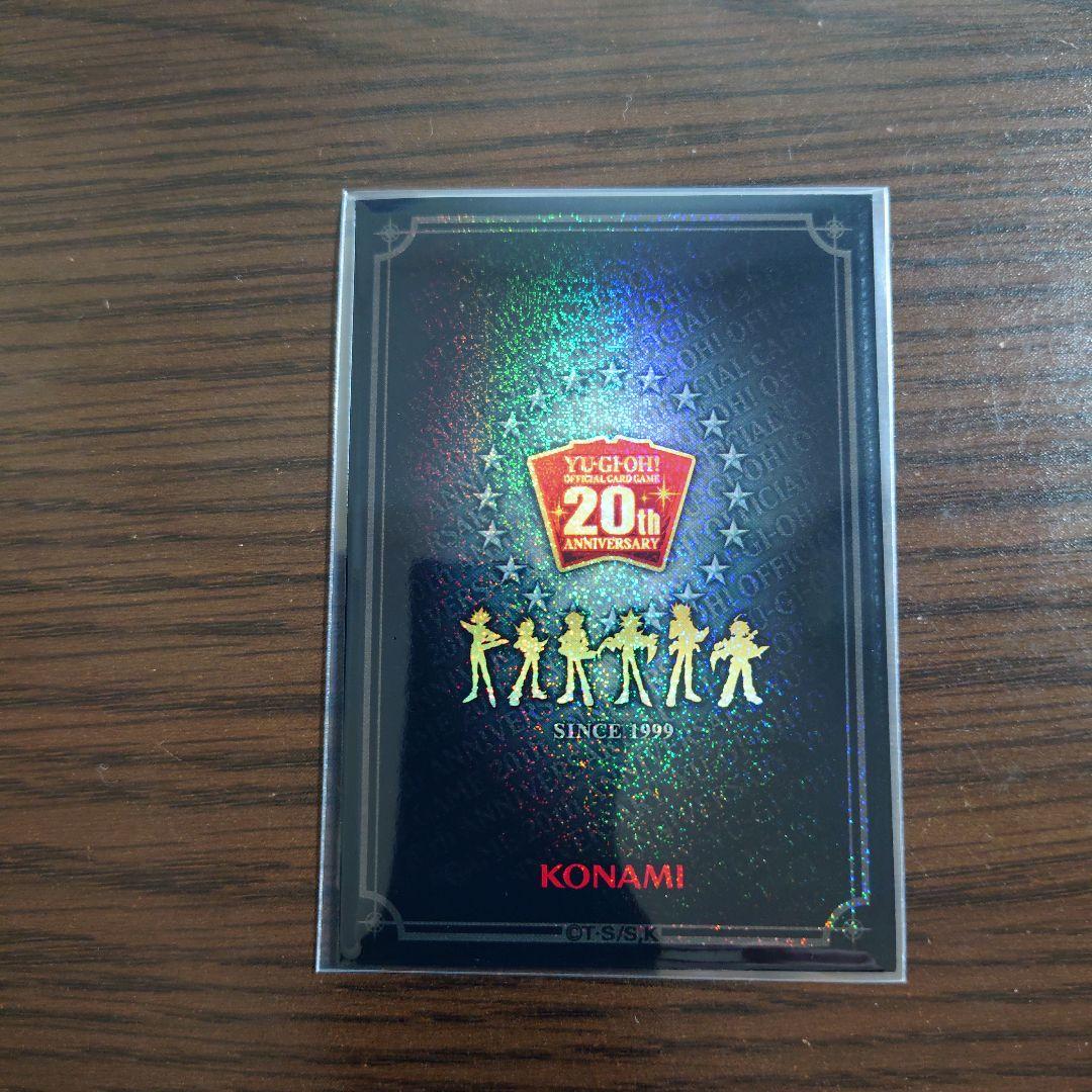 遊戯王【巳剣】デッキ スリーブ＆サイドデッキ付”