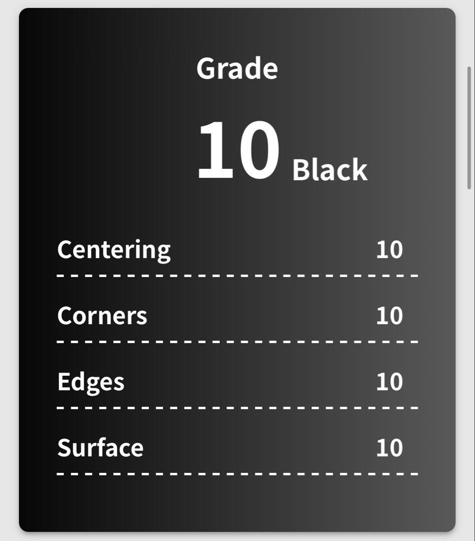ピカチュウ C SV2D クレイバースト gemix10Black PSA10