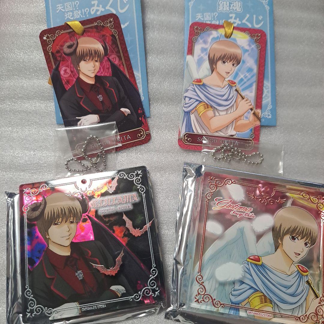 銀魂　沖田　ジャンプフェスタ2019 ブロッキー　セット