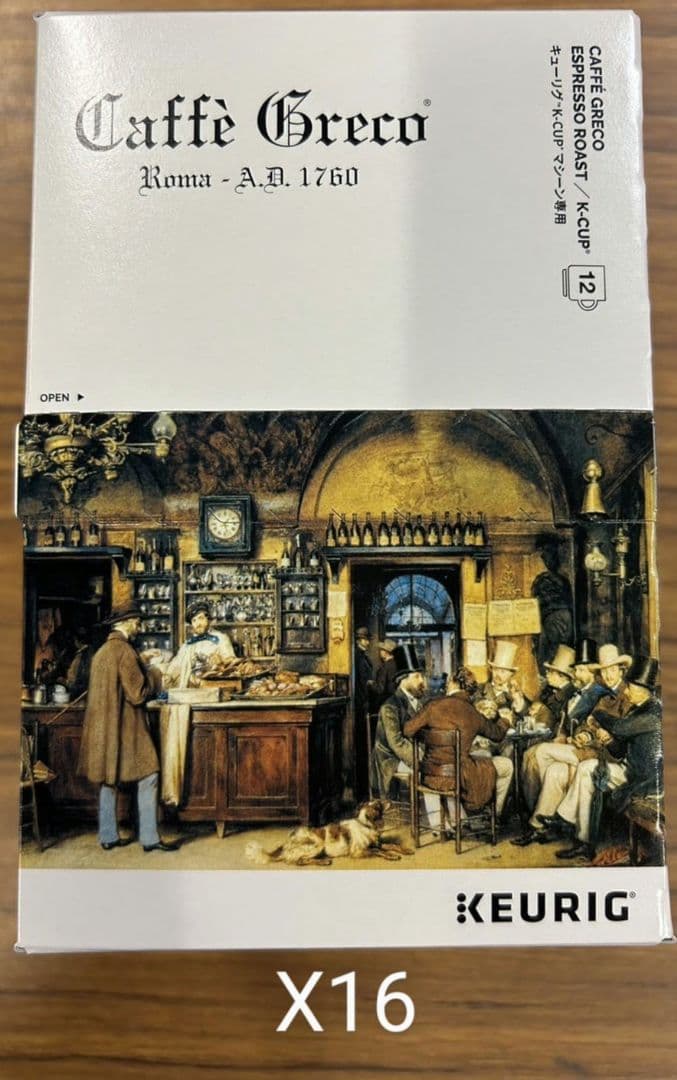 超お得商品～キューリグkカップ　カフェグレコ エスプレッソロースト 16箱セット