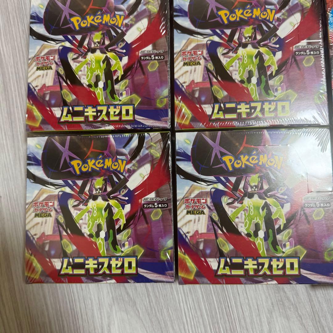 ポケモンカード　box シュリンク付き