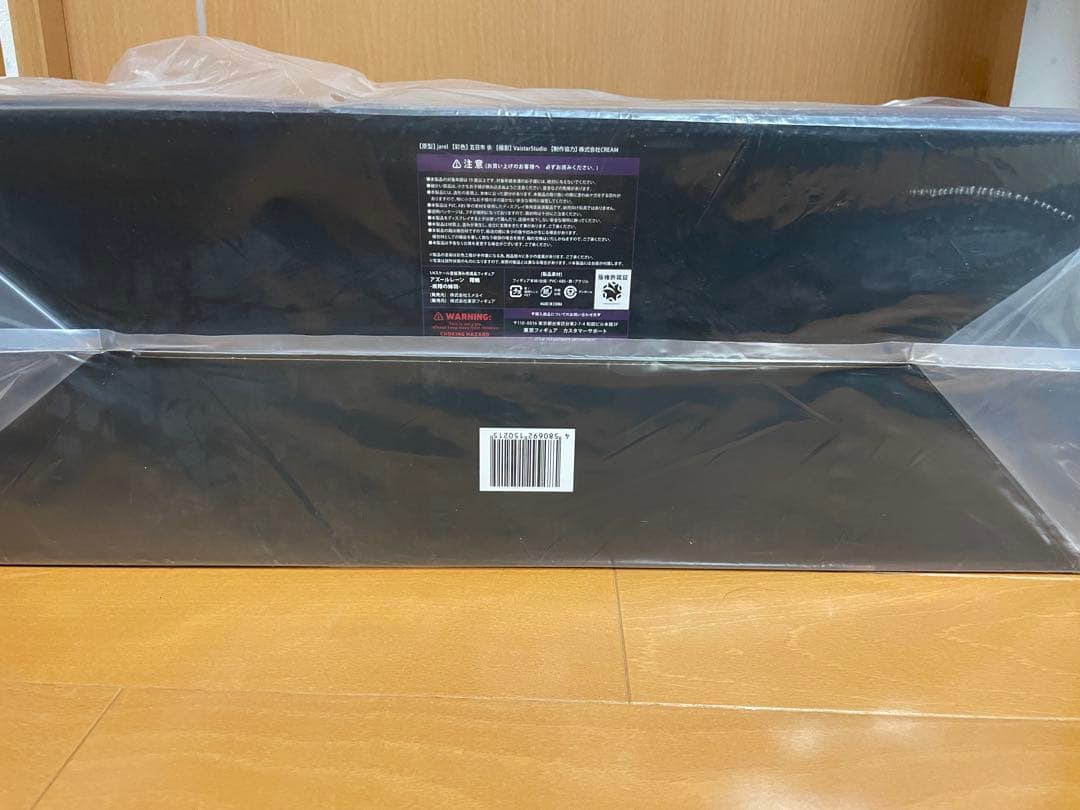 アズールレーン 翔鶴 疾翔の姉羽 1/4 スケールフィギュア