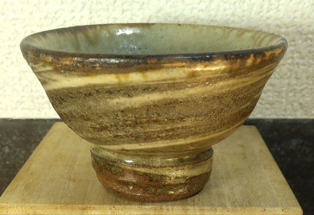 人間国宝 金城次郎 壷屋焼ぐい呑 栞 共箱 美品 やちむん 壺屋焼