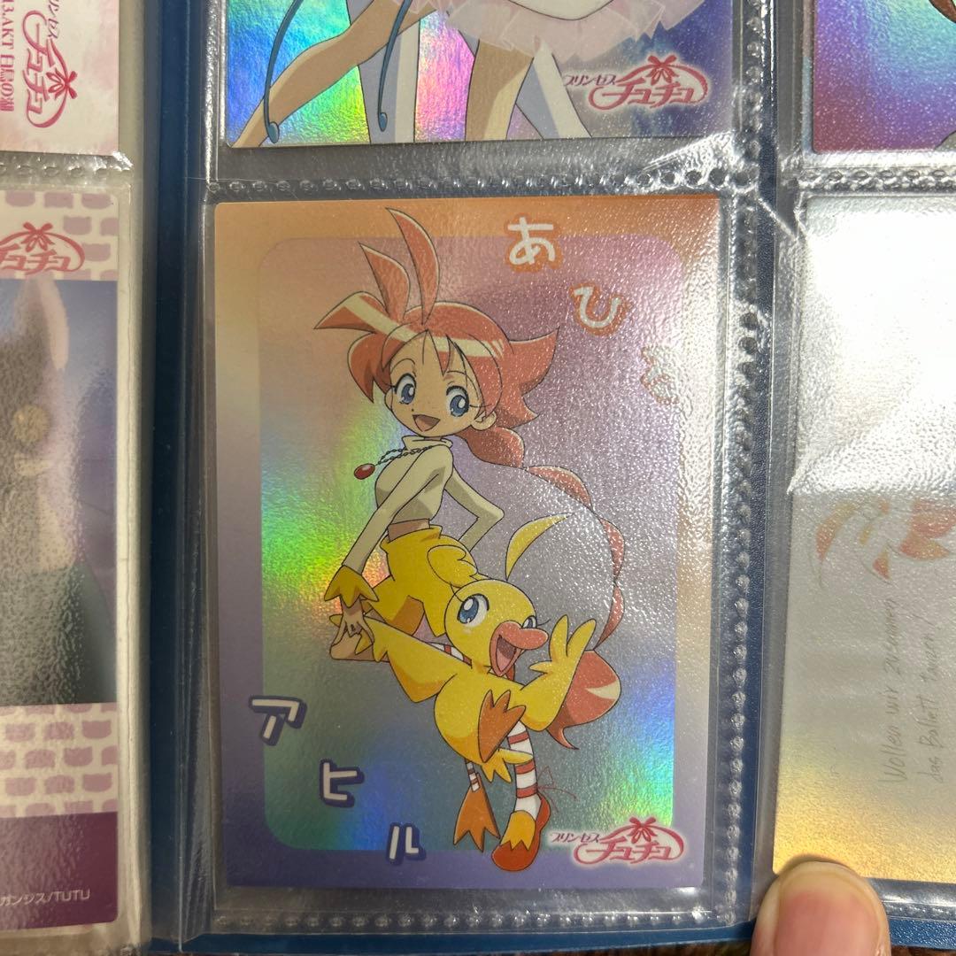 プリンセスチュチュ　カード