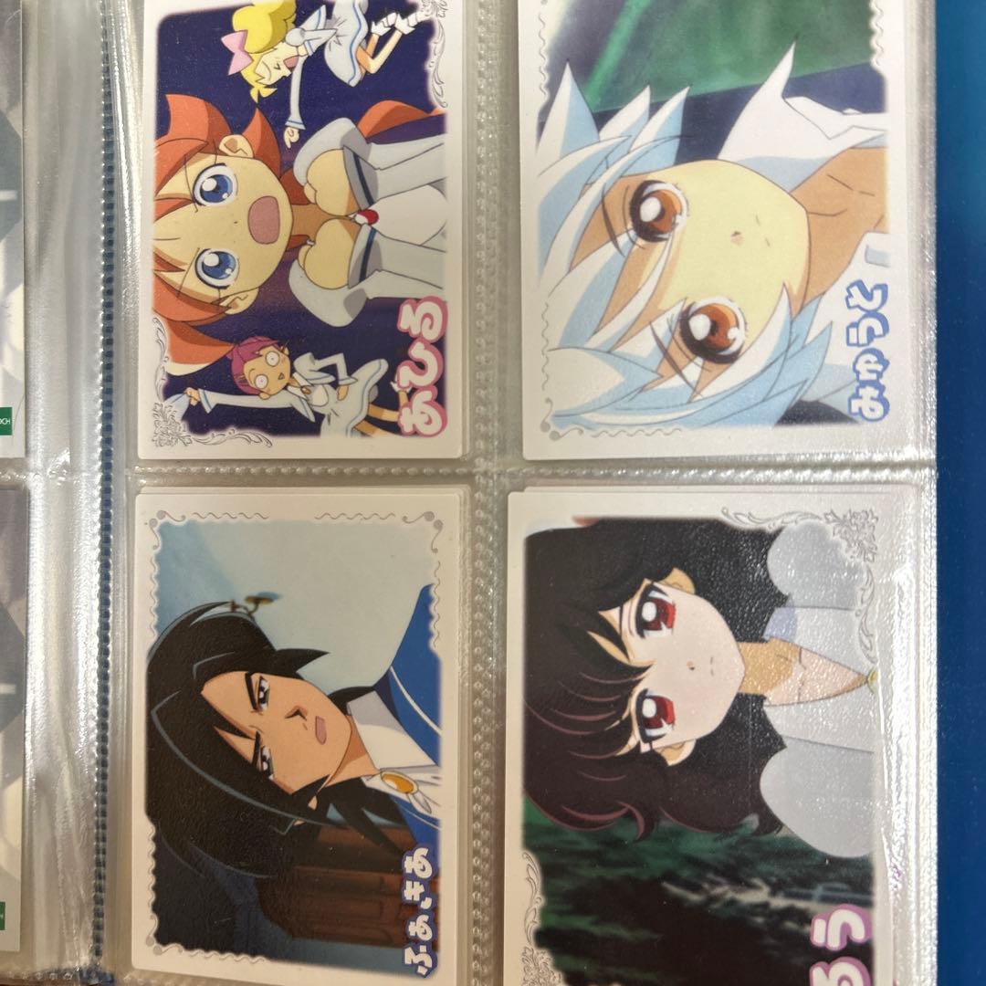 プリンセスチュチュ　カード